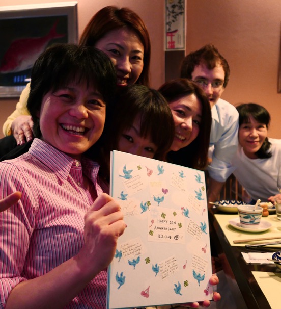 ファイル 2015-06-07 22 05 38