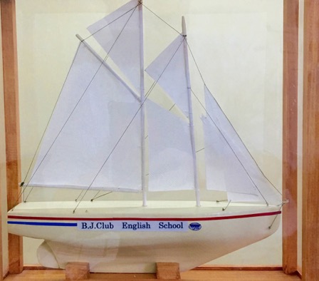 ファイル 2015-11-10 15 18 44