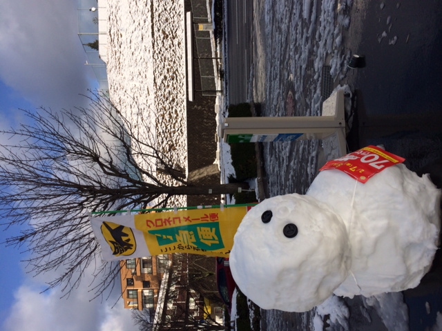 写真 2 のコピー